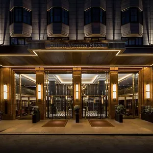 Hilton Plaza 4* וינה